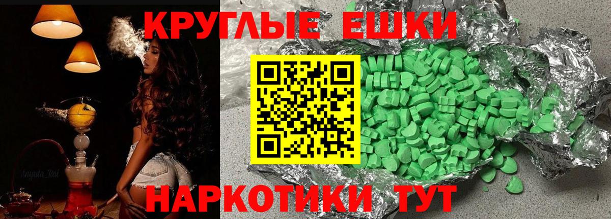  COCAIN Курск