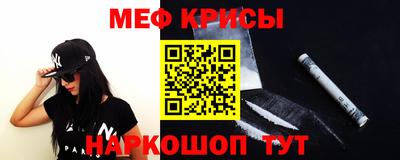 ГАЛЛЮЦИНОГЕННЫЕ ГРИБЫ Ликино-Дулёво