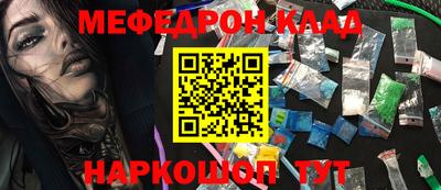 прущие крисы Бузулук