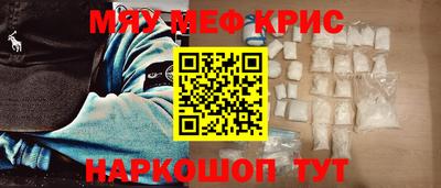 MDMA Premium VHQ Бугуруслан