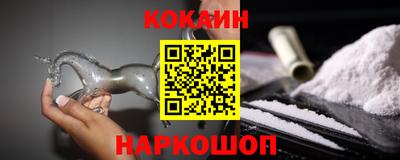 прущие грибы Будённовск