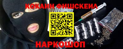 прущие крисы Бузулук