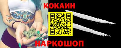прущие крисы Бузулук