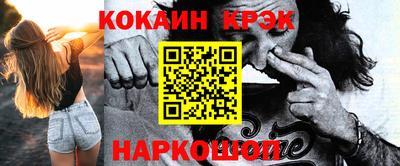 прущие грибы Будённовск
