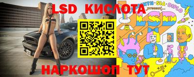 MDMA Premium VHQ Бугуруслан