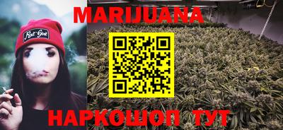 СК Ливны