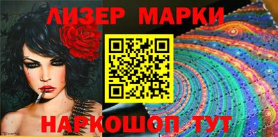 прущие крисы Бузулук
