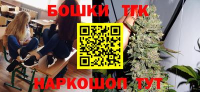 MDMA Premium VHQ Бугуруслан