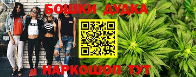 MDMA Premium VHQ Бугуруслан