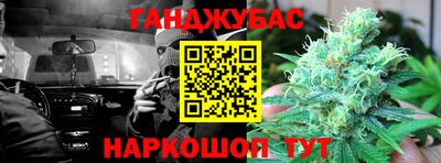 прущие крисы Бузулук