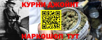 прущие крисы Бузулук