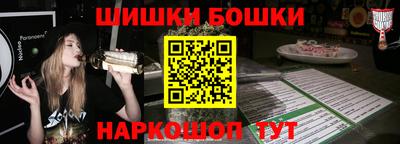 MDMA Premium VHQ Бугуруслан