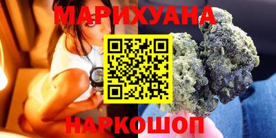 прущие крисы Бузулук
