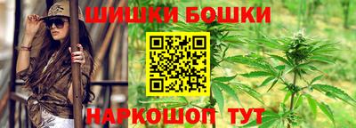 MDMA Premium VHQ Бугуруслан