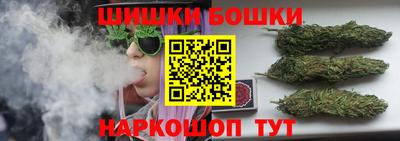 MDMA Premium VHQ Бугуруслан