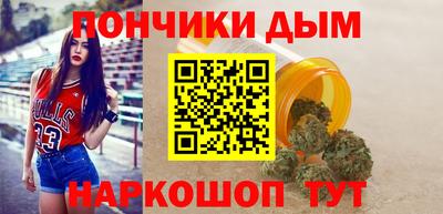 MDMA Premium VHQ Бугуруслан