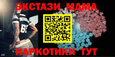 прущие крисы Бузулук