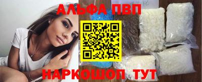 прущие крисы Бузулук