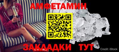 MDMA Premium VHQ Бугуруслан