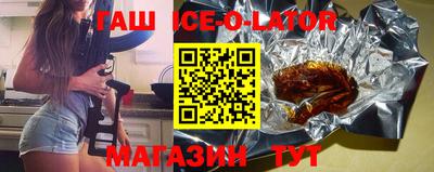 MDMA Premium VHQ Бугуруслан