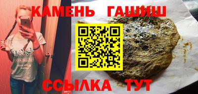 прущие грибы Будённовск
