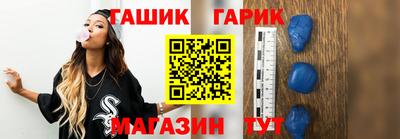 прущие грибы Будённовск